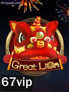 Descubra o Fascinante Mundo de GreatLion: O Jogo que Conquistou 67vip